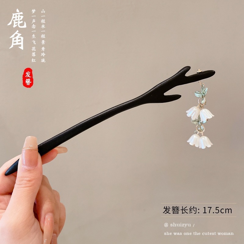 2025新款高级感檀木发簪女中式古风盘发钗高端木质发饰复古头饰|undefined