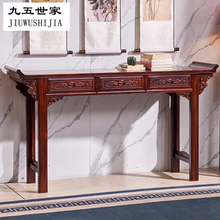 # national standard mahogany indonesia black acid branch table for table god table classical carved warped head with drawer incense table porch table