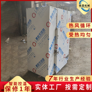 �������P���əC�O�� �߲����{����əC �B�mʽС�͹��ߺ�əC