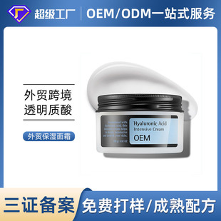 �羳���Qebay���R�dTK����͸���|����˪����˪7%�Ҵ����沿�n�w˪