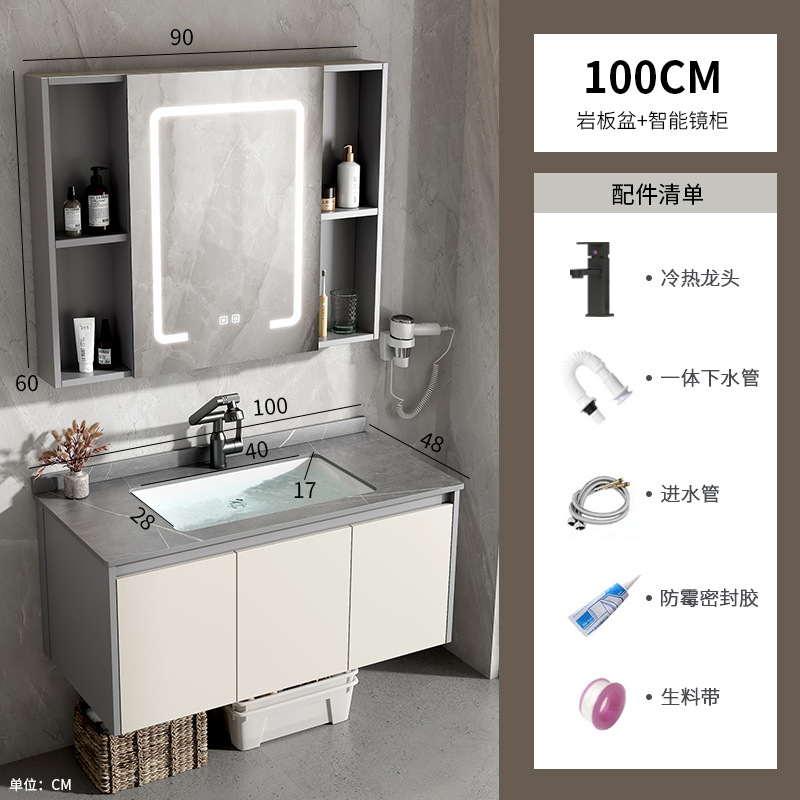 Mueble de baño de estilo crema, lavabo integrado de cerámica, espacio, baño de aluminio, lavabo, lavabo, lavabo, baño combinado