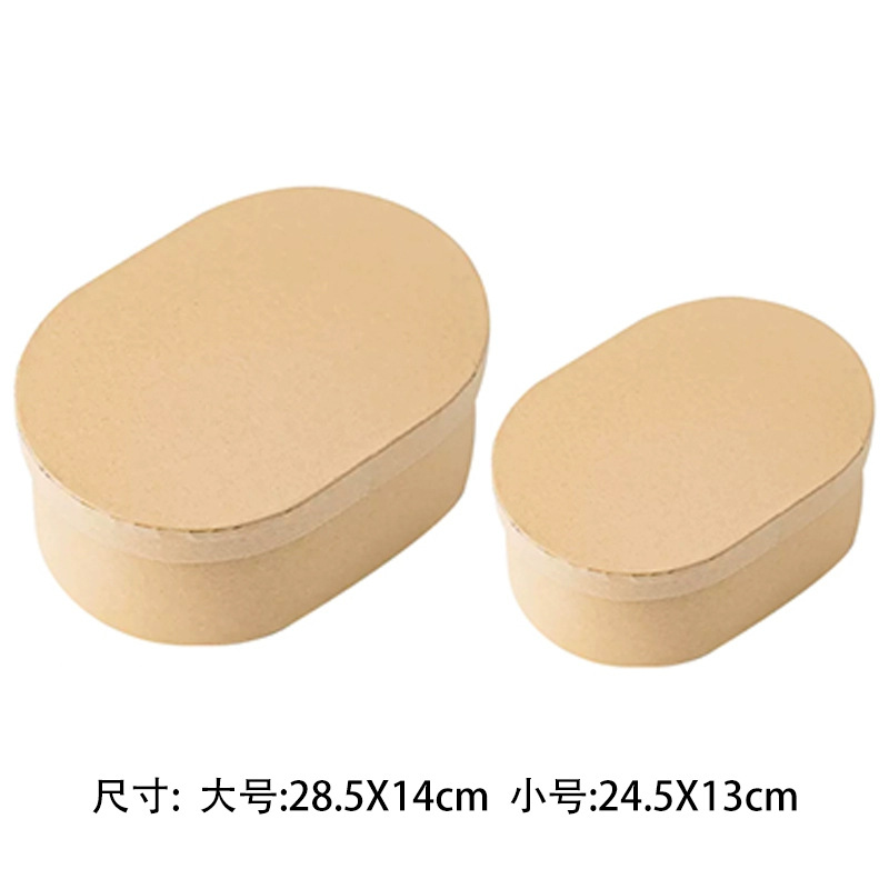 Caja de regalo de papel kraft oval, caja de flores de frutas, caja de flores de regalo de cumpleaños, caja de embalaje de flores, caja de materiales de frutas