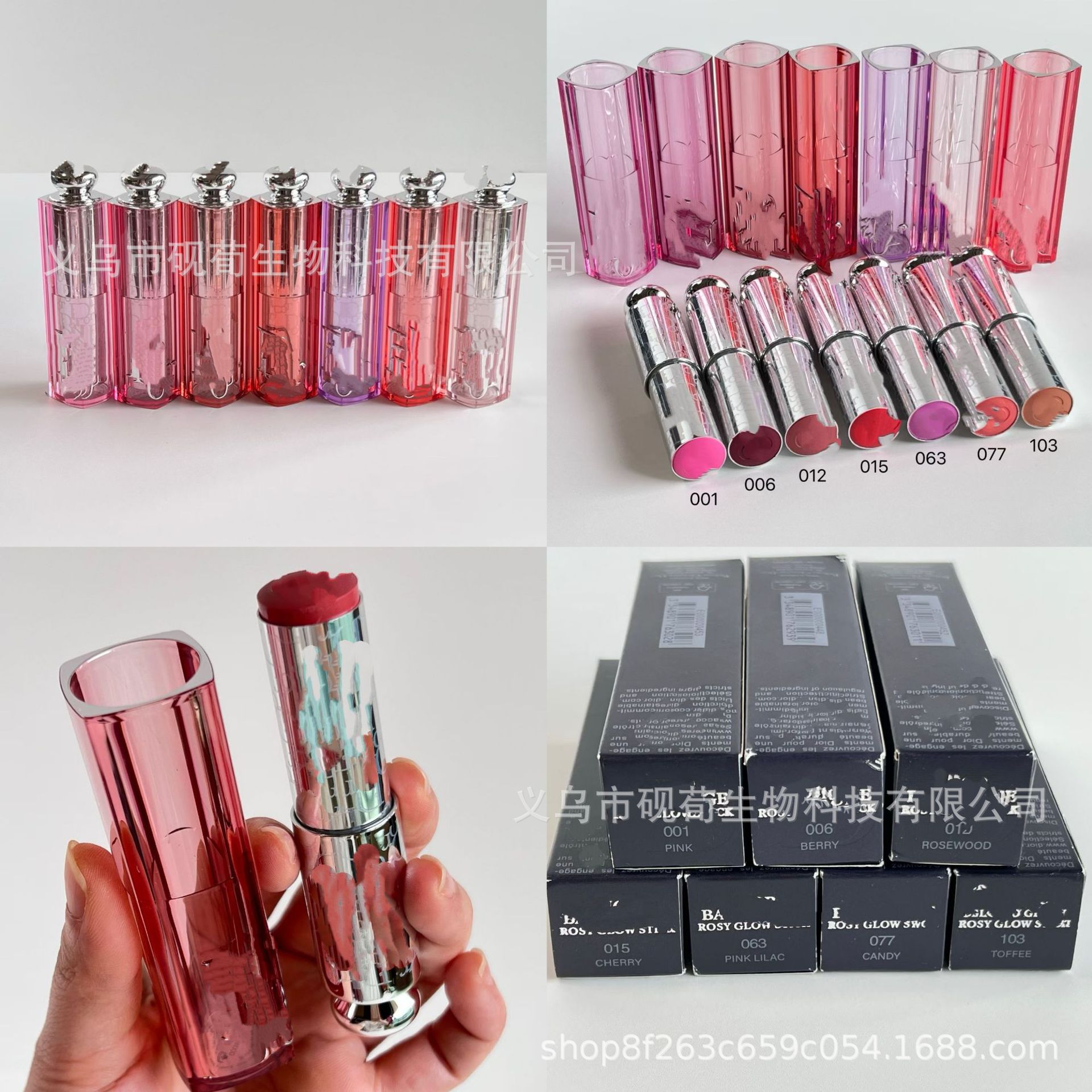 26 New Models of Rose-Colored Radiant Water-Glow Blush Stick 6G001/006/012/015/077/103D Home Blush