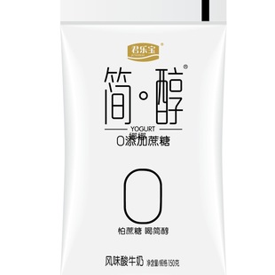 ԭζ��������������ţ�����o��������֬������0�����R�ڴ��b2���l