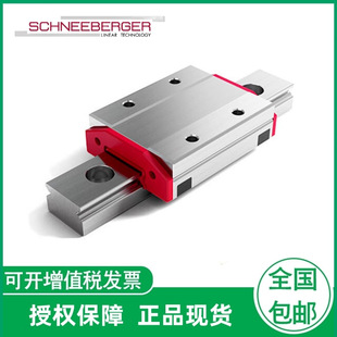 ʩ�Ͳ��񻬉K Schneeberger��܉ MNN7  9  12  15  G3-V1 ΢܉