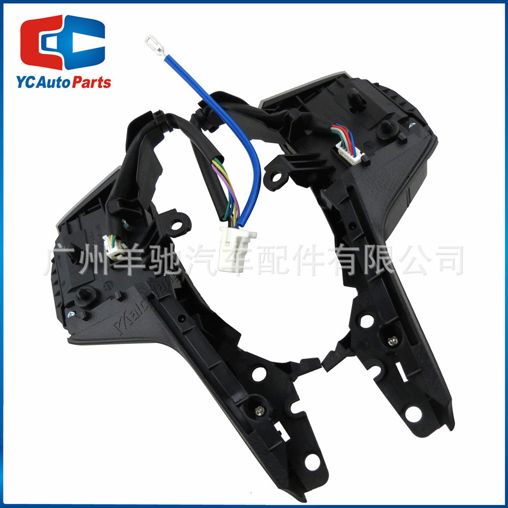 84250-0K080 Volante de audio Control de crucero Botón de volumen de teléfono para Toyota Eno Innova