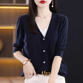 夏季女装新款中袖针织开衫女薄款外搭宽松短款羊毛半袖上衣体恤衫