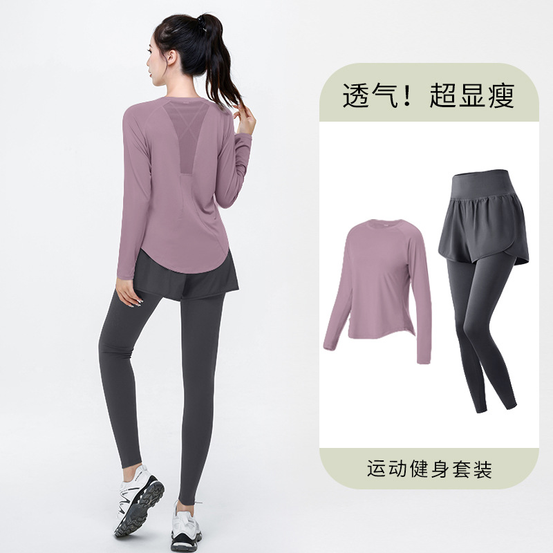 그레이 체리 파우더 + 그레이