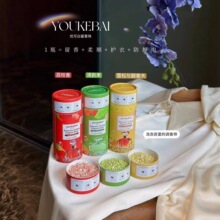 YOUKEBAI���ɰ�������220gС���b�־���������o����ˮ��ϴ�°�H
