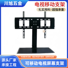 ���ӻ���������֧�����ܸ߶ȿɵ�ͨ��14-42��3275Ӣ��羳�ֻ�