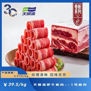 ���Դ1̖��ţ����ţ����Ƭ�̻��ʳ�����rţ�����lԴ�^���Sһ��