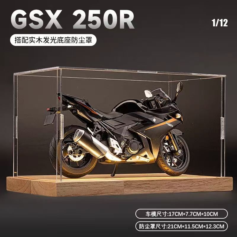 Suzuki GSX250 negro + caja expositora de luz de madera maciza