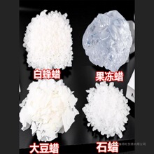 ��޹����Ϟ��Ϟ�׷�ϞʯϞ�T͸��diy����ܛ�|����������