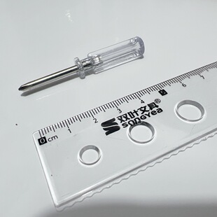 Mini 3.0 crystal cross screwdriver toy small household appliances delivery screwdriver small size screwdriver 60MM long