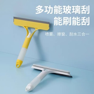 ���������߼���ϴ�l���g�R��ˢ��ԡ��������ˮ��ԡ�ҹΰ��坍����