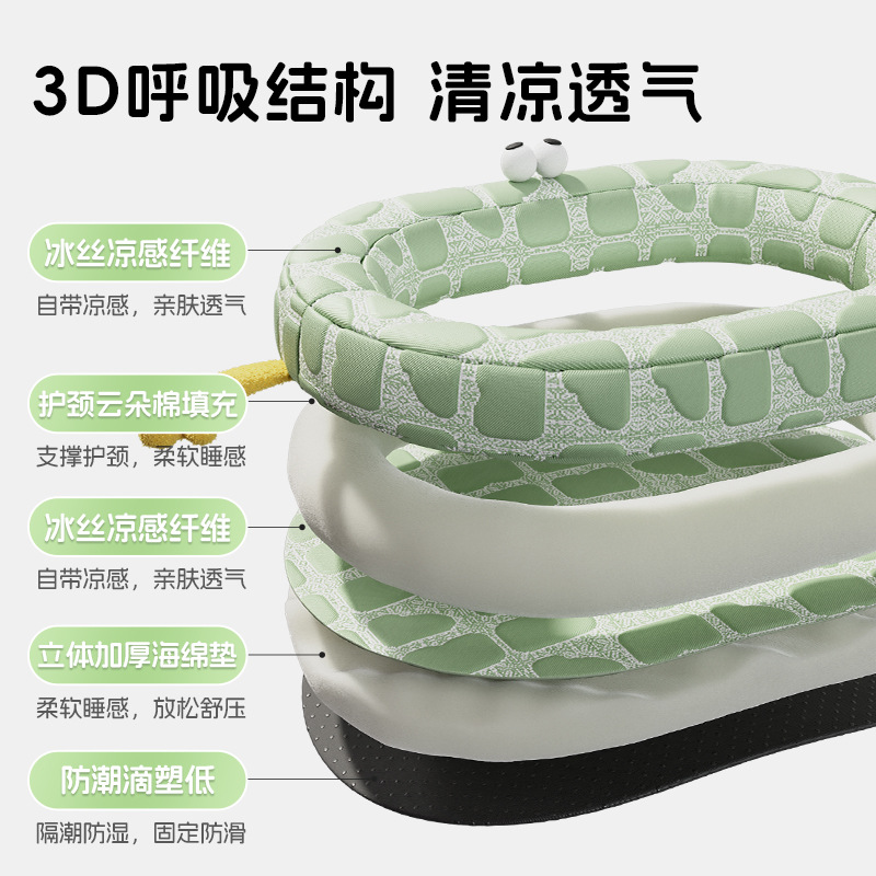 Perrera de seda helada de primavera y verano, esterilla para perros con guisantes de hielo, camada para gatos fresca de verano, camada para mascotas extraíble y lavable, venta al por mayor transfronteriza