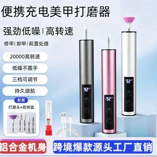 �羳�¿����״�ĥ�P�X�Ͻ���|USB��yʽ�o����ָ�׺��ж�״�ĥ