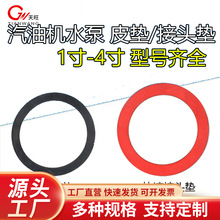 ���ͳ�ˮ�C����ˮ�����2��3��4����ٽ��^�X�ܽ��^�|Ƭ�A�|Ƥ�|