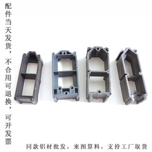 45/28/320款通用线加固办公桌屏风隔断配件铝合金过线板塑料卡扣