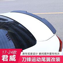 �e��17-24���¾������bβ�팣�þ����b����׿����\�ӵ��hβ��