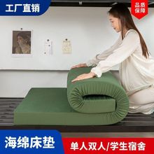 ���ܶȺ��d���|܊�G�؏��޼Ӻ���p�ˌW�������ۯB���݉|䁵�����