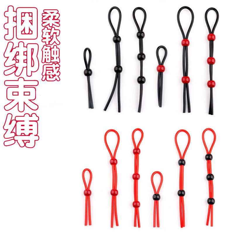 Cordyceps Double Penis Ring, Silicone Semen-Locking Rope with Red Beads — detail image 2
