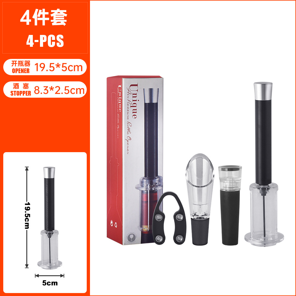 4피스 알루미늄 컬러박스 세트 K4-75