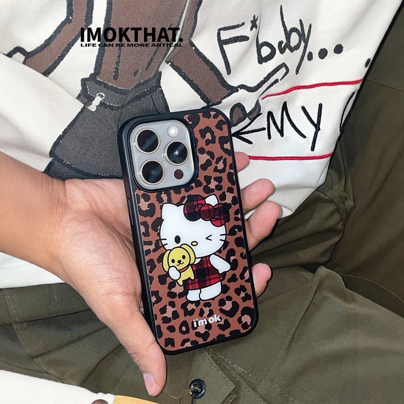 I Can Do It. I'M Fine. Hello Kitty Original Frosted Magnetic Leopard Print Black-Edged Phone Case, Feel 16 I Can Do It. I'M Fine. Hello Kitty Original Frosted Magnetic Leopard Print Black-Edged Phone Case, Feel 16