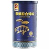 Dolphin three lake fish feed cichlid sinks sinking tapped fish granules Tanna cape, six fish food short bream