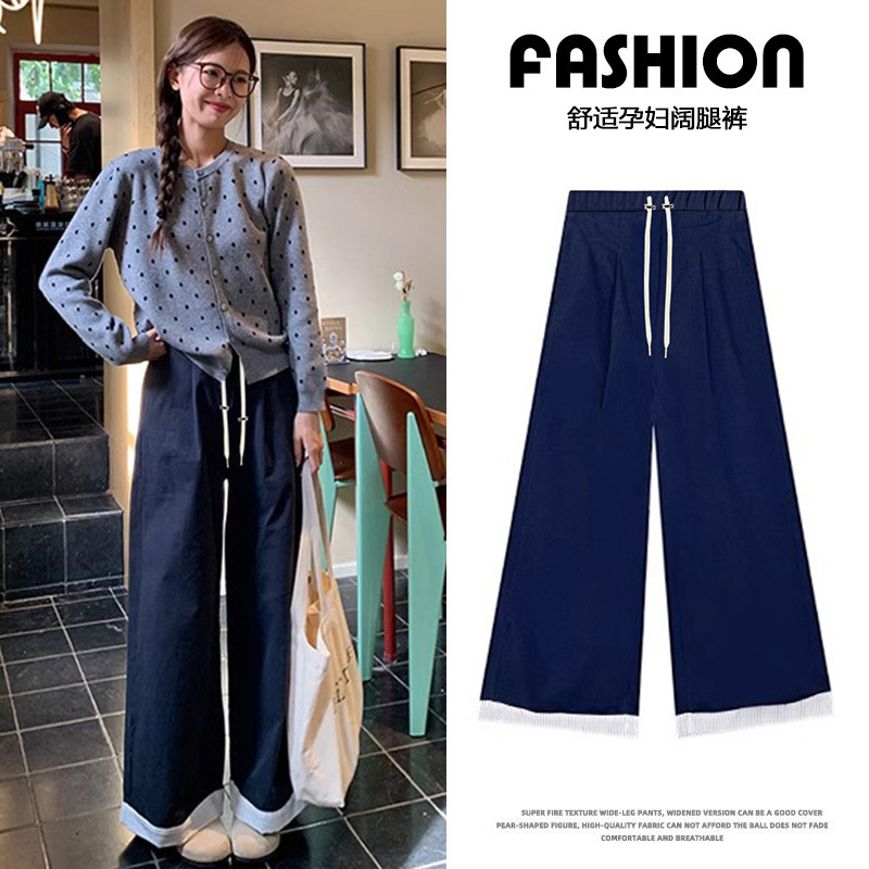 Maternity Spring Retro Loose Straight Casual Wide Leg Pants Trendy Design Sense Slimming Pants