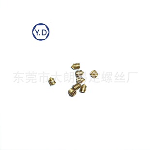 ͨӍ�B�����̶����{���U�S�~�C�����M2*6L