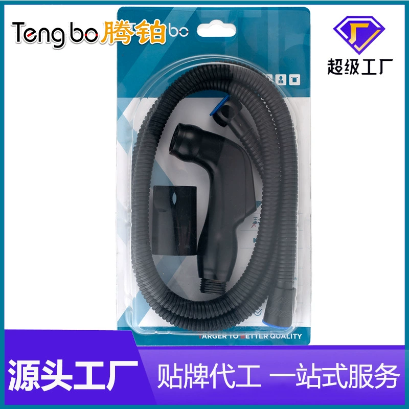 Трансграничная Внешняя торговля черный АБС-пластик высокого давления женский чистящий костюм бустер пистолет-распылитель для унитаза женский очиститель ручной пистолет-распылитель для ванной комнаты