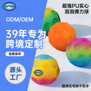 �羳����PU�ߏ�����ʯ������≺�߻؏��֒���ͯ�����������