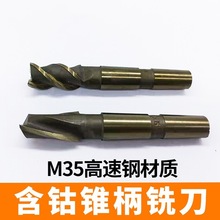 M35���Ī���F����㊵������I��㊵����P�ĥ����F������㊴���