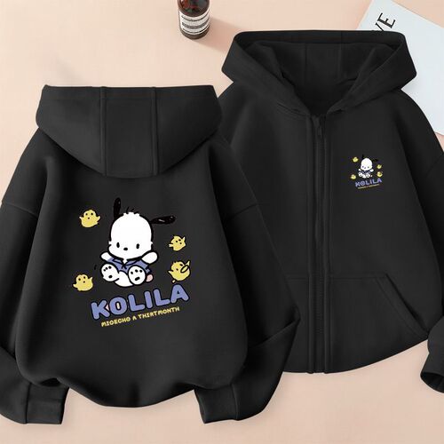 2024 Boys' Paco Dog New Sweatshirt Outerwear Children's Winter Warm Up Top for Big Kids Fashionable Casual Cardigan
