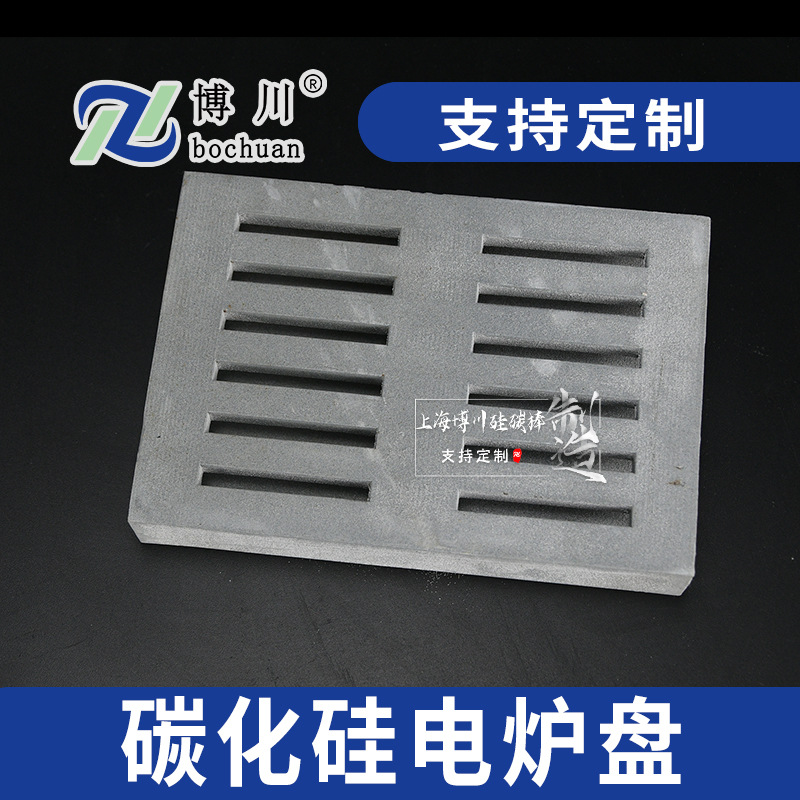 Ӧ̼¯̸ͻ¯̹ҵ¯̷