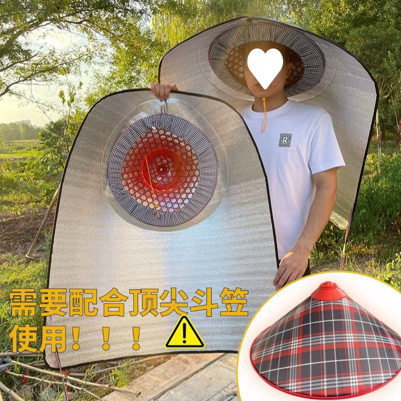 マント、農作業用のとがった帽子、日よけ、屋外用日焼け止め、重ね着用の麦わら帽子、断熱、防雨、茶摘み用のジャスミンハットセット|undefined