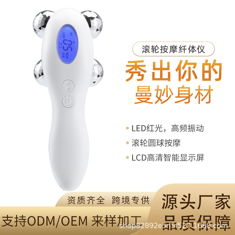 Roller Massage Slimming Microcurrent Electric Face Pulse Lifting Home Facial Rejuvenation Skin Tightening Beauty Instrument