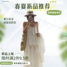 26�����ȹ��������T��ѩ��ȹ��װ���������ȹ��Ǯ�������ȴ�
