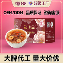 ��С����C��t��������C�y����t����轼t�������B���_���