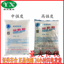 �{�^��֬��ʳƷ����������ܛ�ǹ����Ǻ��J���������������z����