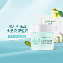 ֲpӯˮ˪沿ˬŮļ沿˪aˮ̝F؛