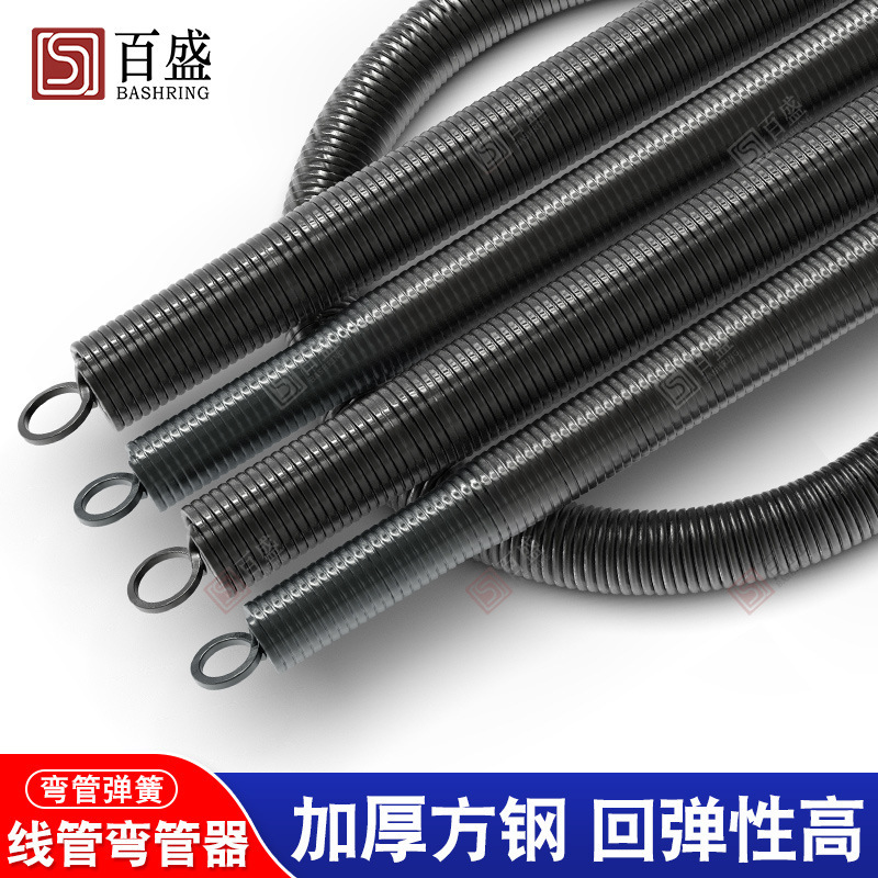 弯管器pvc线管6分冷弯弹簧神器4分加长手动折弯铝塑电工件16 20mm