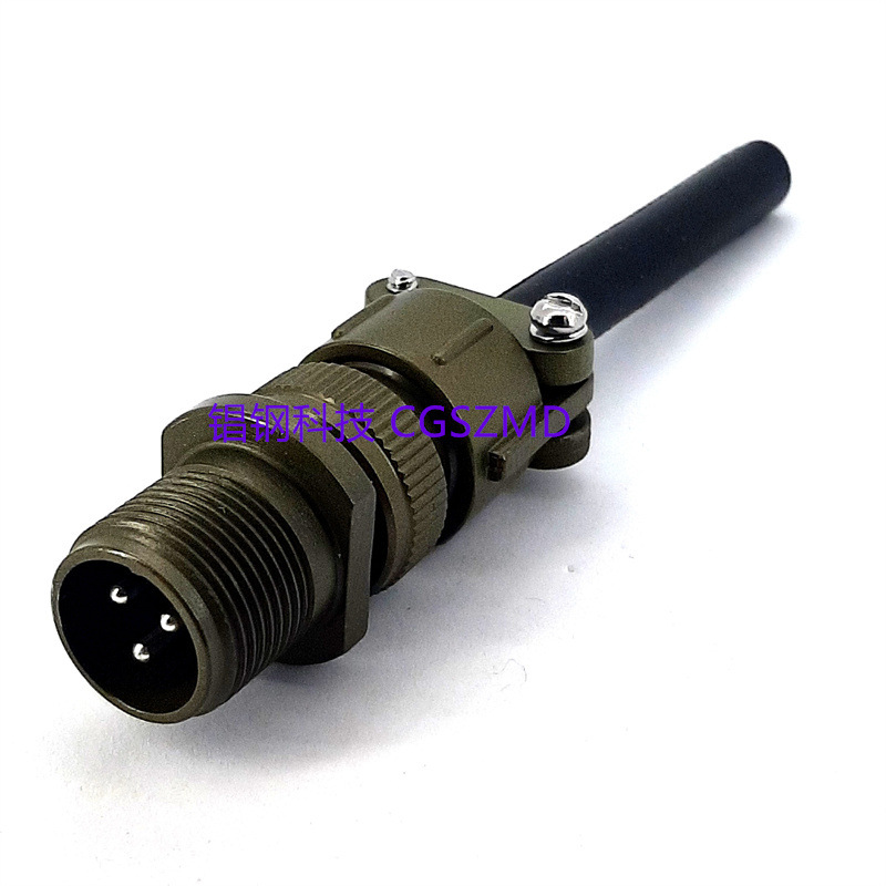 5015ͷMS3101 16-10S /P  18-61S/P  3оֱͷ 