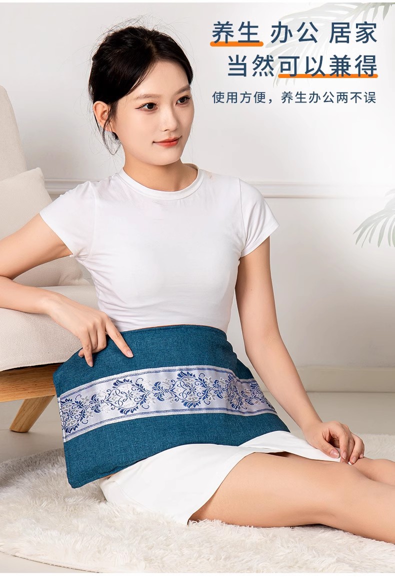 Sea Salt Heat Therapy Bag Electric Heating Compress Wrap for Waist and Legs with 9-Level Temperature Control and 4 Mugwort Packs 2.2KG in use