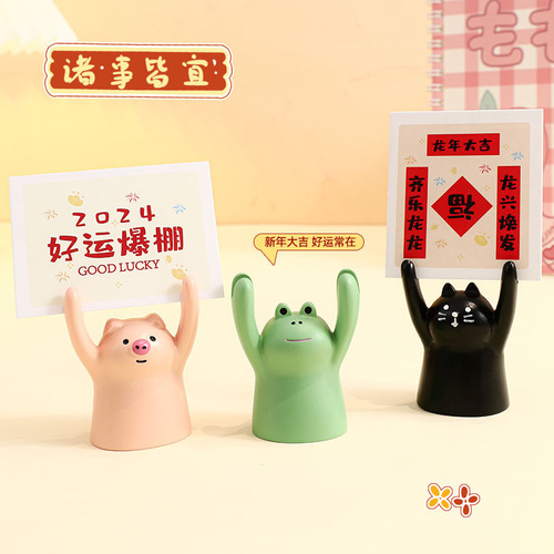 Creative cartoon New Year-themed pig-shaped display props—delicate, heartwarming, and motivational desk decorations, perfect as small gifts—available for wholesale.