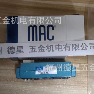 MAC ����y  FC82A-AA