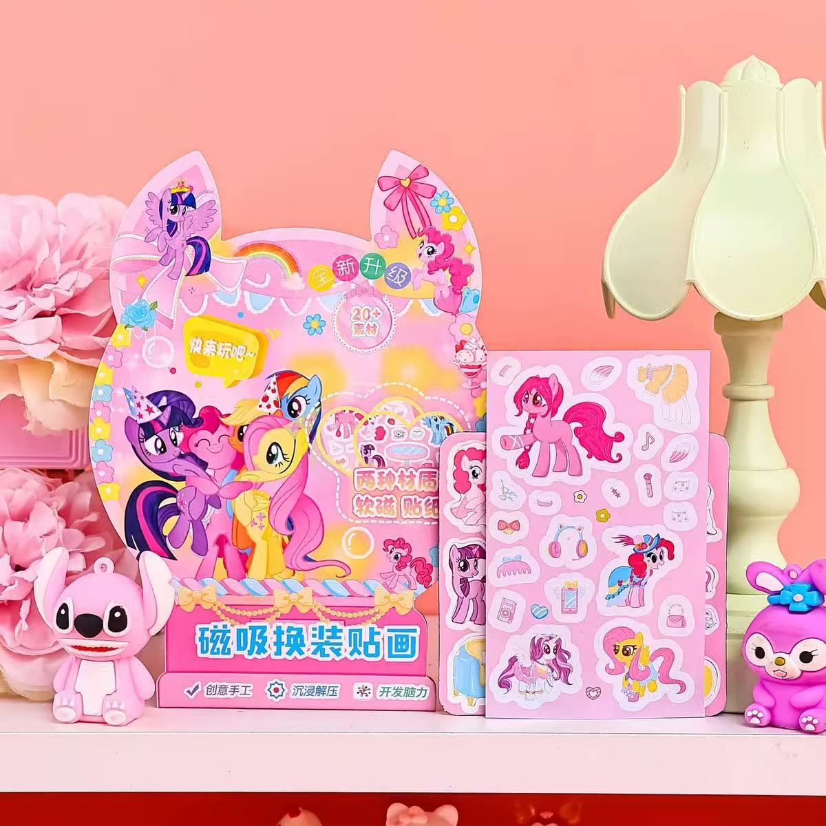 Pegatinas de cambio de absorción de dibujos animados paquetes de paisaje hechos a mano DIY pegatinas set al por mayor niños diy2 yuan al por mayor
