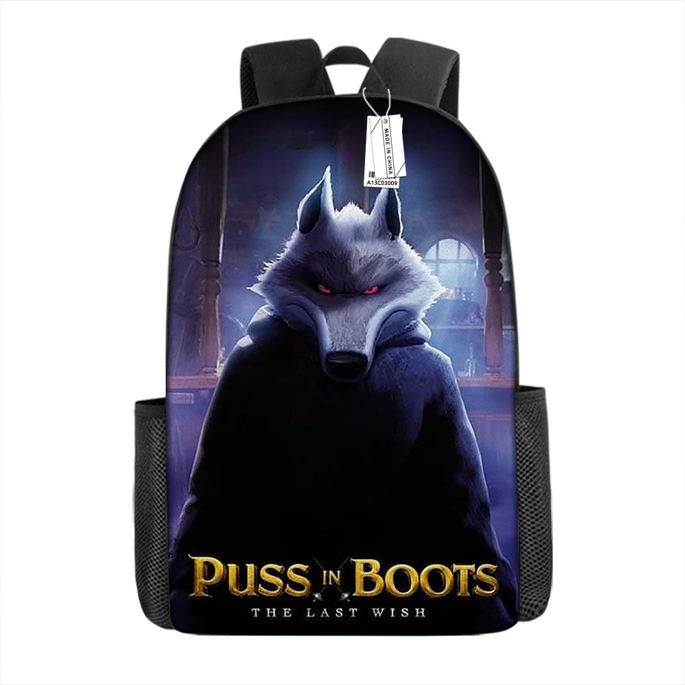 부츠 15 의 푸시