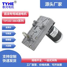 �S�����l24v��ˢ��������ֱ���p��늙C̼䓅�������ֱ���R�_늙C